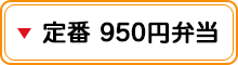 basic4-banner